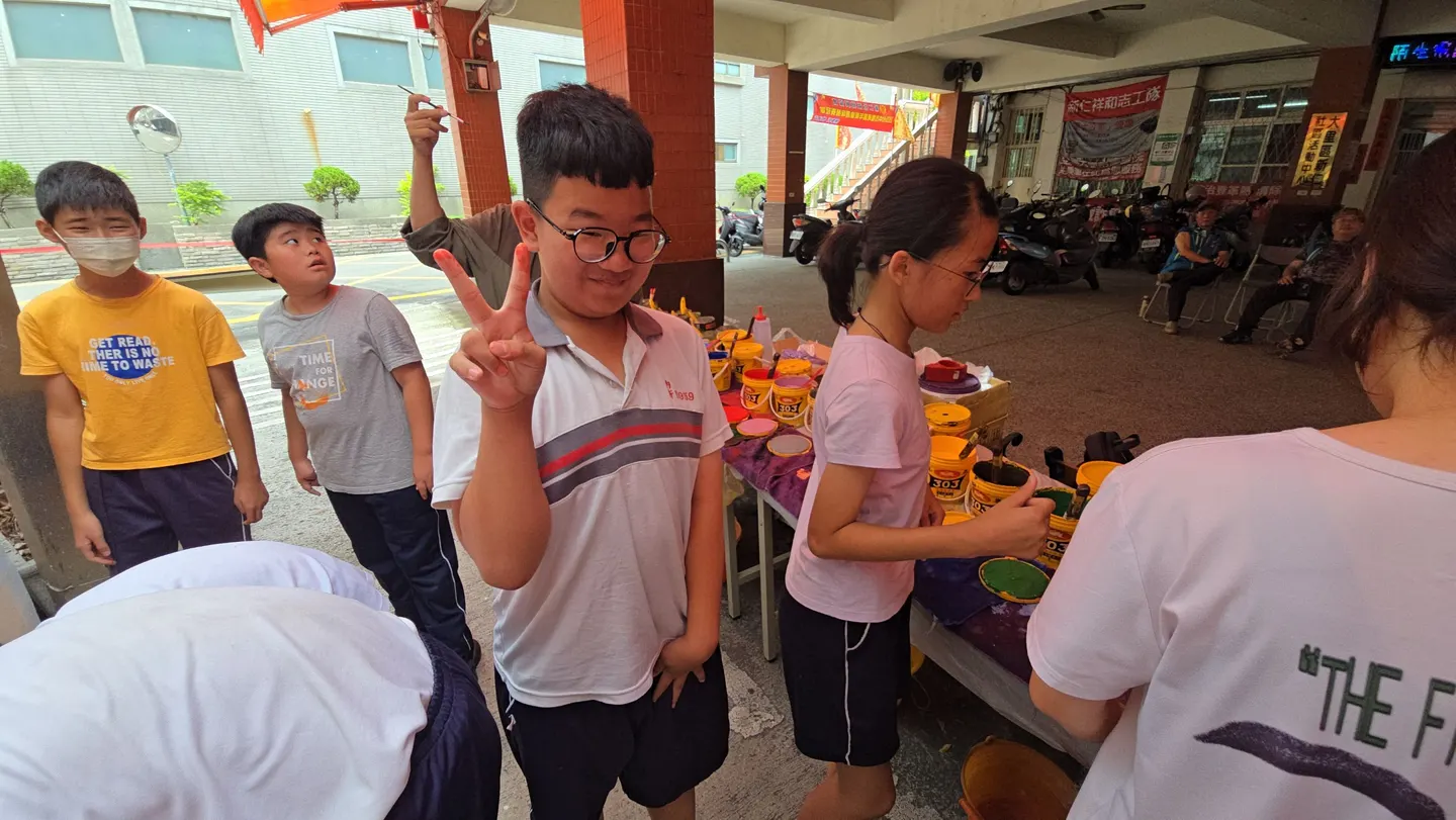 共好內新照片 6
