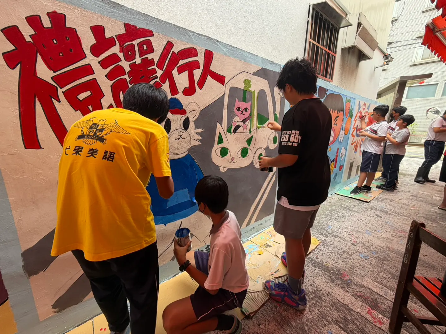共好內新照片 28