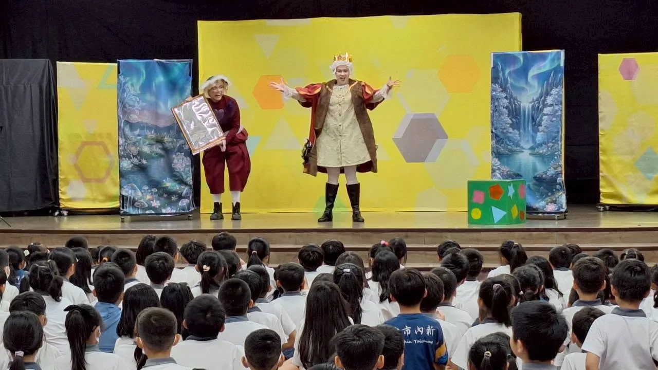 義愛藝文展演照片 12